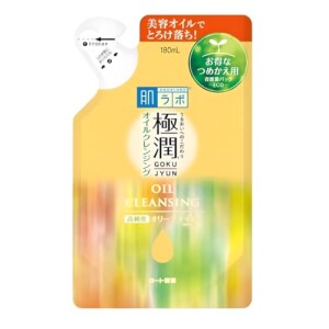 Refil Hada Labo Demaquilante Cleansing Oil Limpador Facial 180 ml