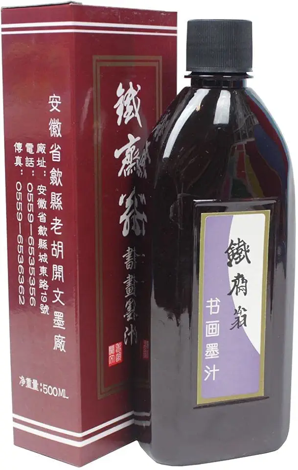 Tinta Nanquim Chinesa 500ml Sinoart