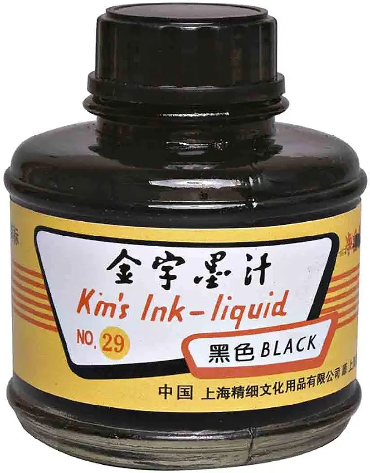 Tinta Nanquim Preta KIMS 60g
