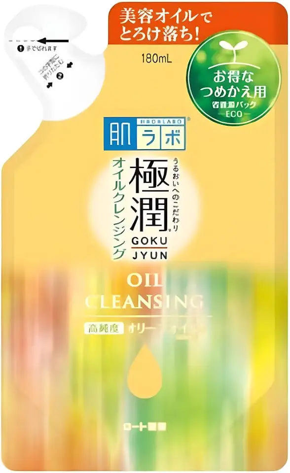 Hada Labo Demaquilante Cleansing Oil Refil - Limpador Facial 180 ml - Remove Maquiagem Resistente à Água - Limpeza Eficaz sem Ressecar