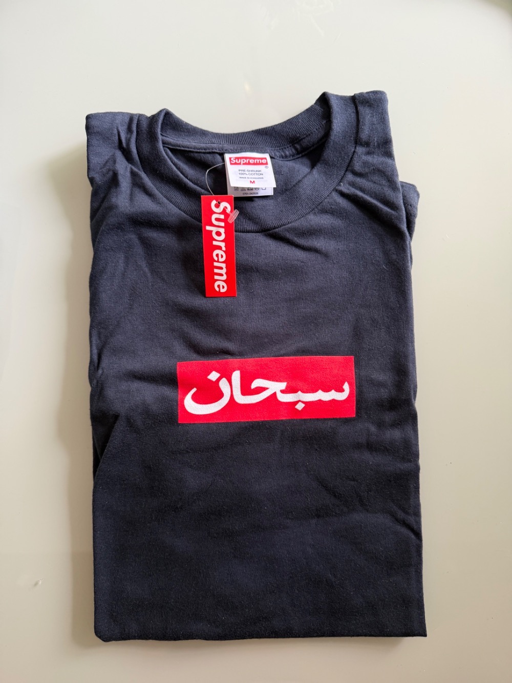 Camiseta Supreme Arabic Box Logo Navy SS26-W1 — M, Novo