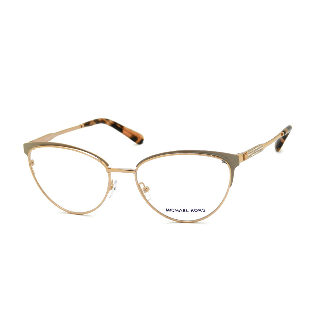Armação para Óculos de Grau Feminina Michael Kors MK3064B 1108 Rosé Dourado e Rosa