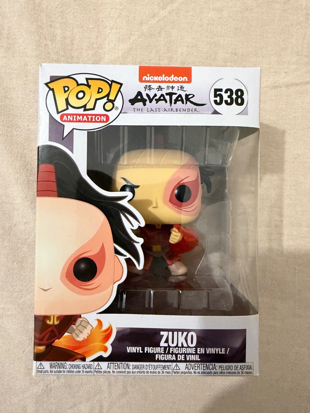 Funko Pop! Avatar The Last Airbender Zuko #538 — POP, Novo
