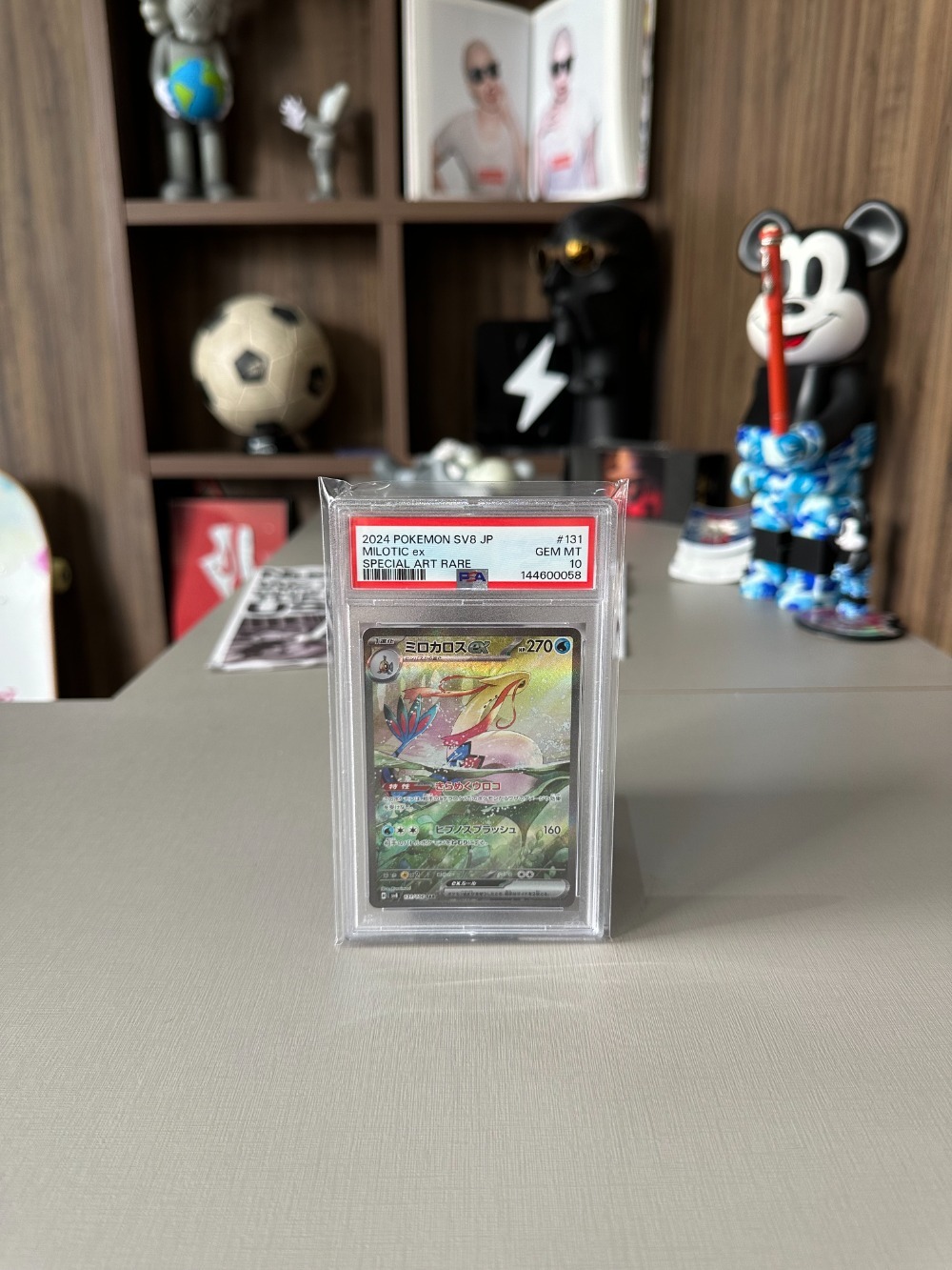 Milotic ex (131/106) Super Electric Breaker Pokémon TCG JPN — PSA 10, Novo