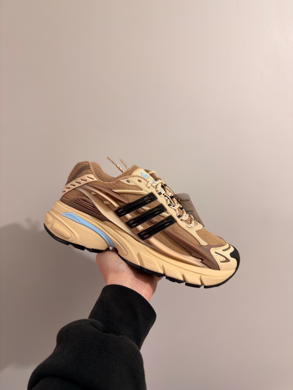 Pharrell Williams x adidas Adistar Jellyfish Crystal Sand Trace Brown — 41, Novo