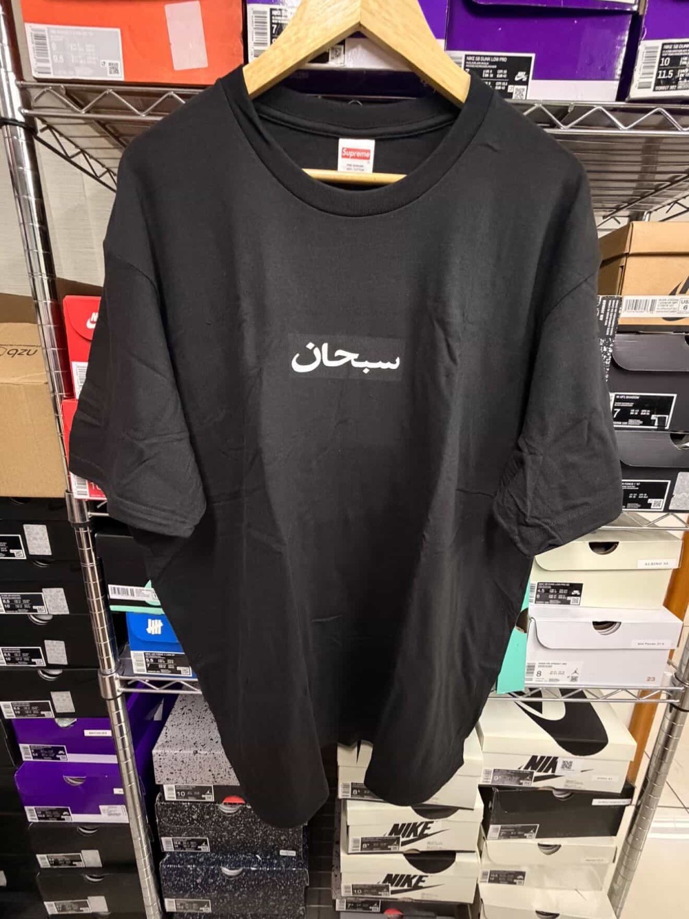 Camiseta Supreme Arabic Box Logo Black SS26-W1 — G, Novo
