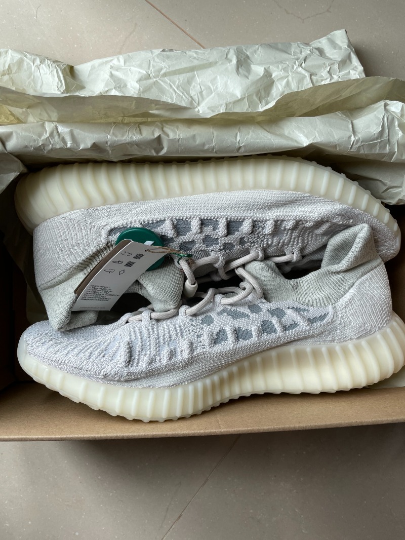 Foto 2 de Yeezy 350 V2 CMPCT Slate Bone — 45 / 46, Novo