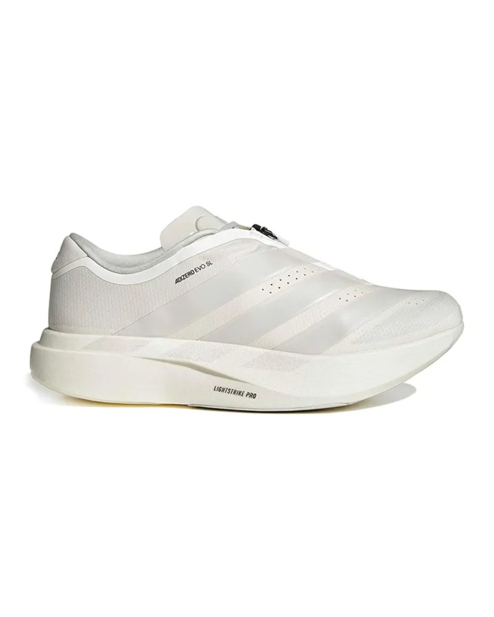 adidas Adizero EVO SL Zíper Lightstrike Pro Core White Zero Metalic — 34 / 35 / 36 / 37 / 38 / 39 / 40 / 41 / 42, Novo