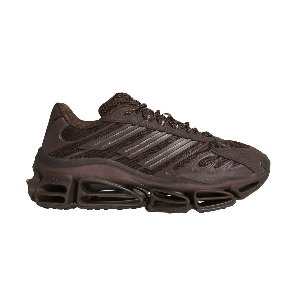 adidas Megaride AG Aurora Coffe — 39 / 40 / 41 / 42 / 43 / 44, Novo