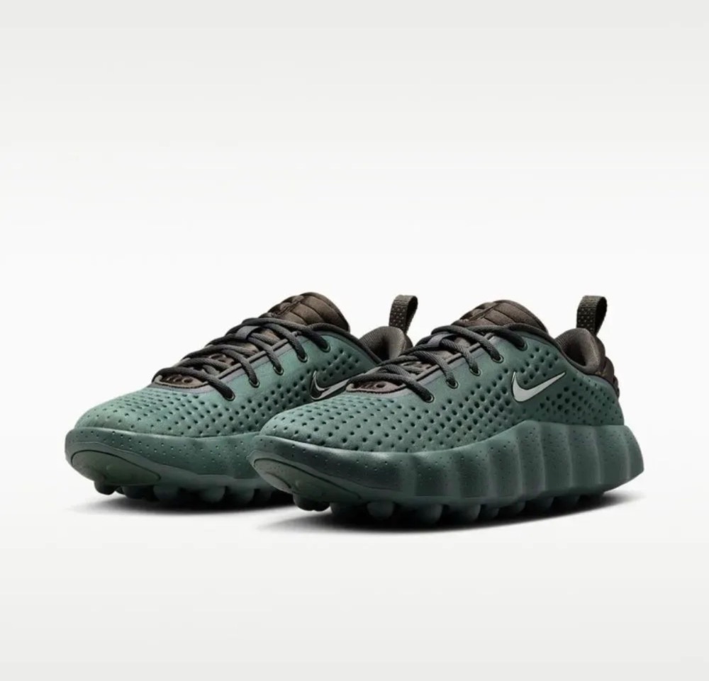 Nike Mind 002 Camo Green Phantom Newsprint — 43, Novo