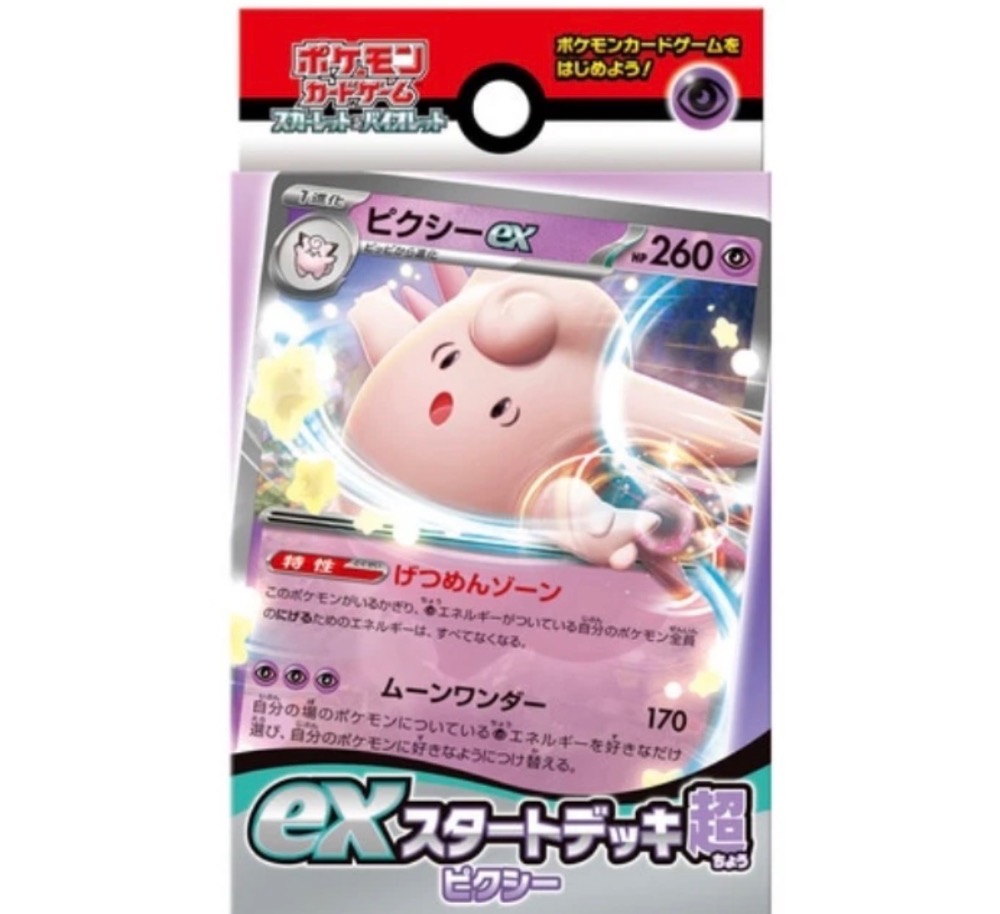Deck de Cards EV ex Starter Decks (Clefable) Pokémon TCG JPN — único, Novo