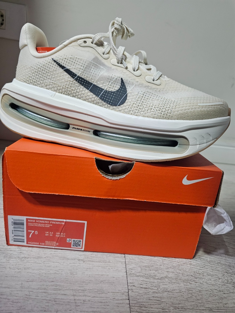 Nike Vomero Premium Pale Ivory Jade Horizon — 39, Novo
