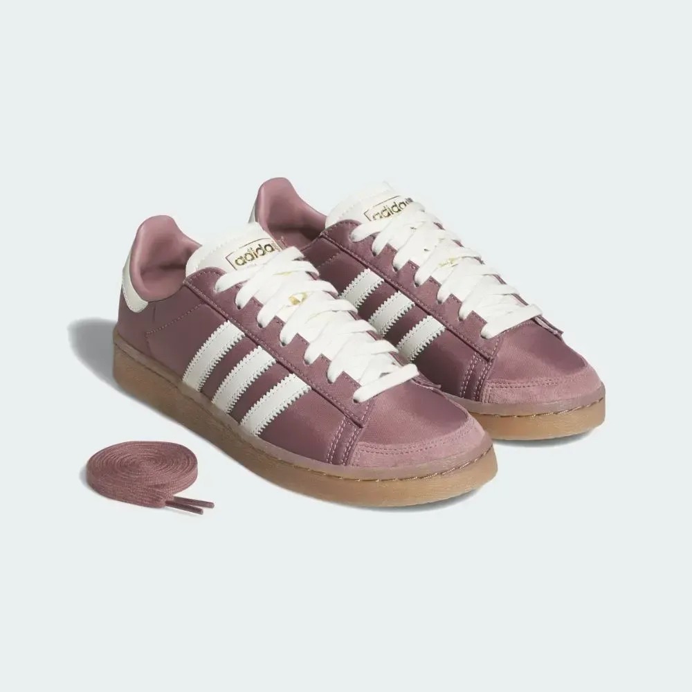 adidas Jabbar Lo Brown Off White Gum — 38 / 39 / 39.5 / 40 / 40.5 / 41 / 42 / 42.5 / 43 / 43.5 / 44, Novo