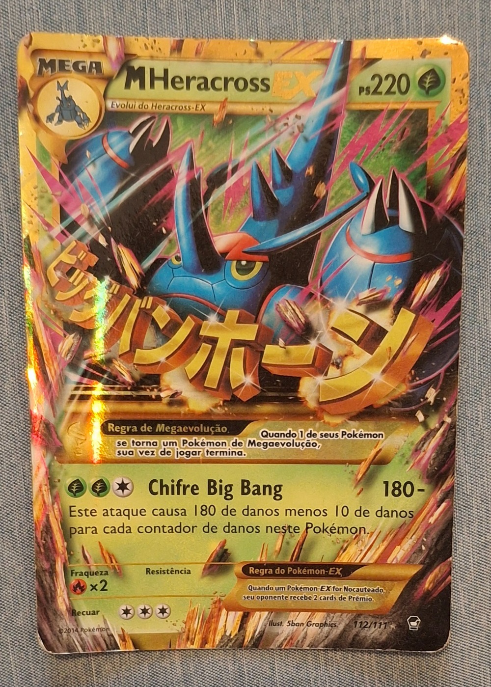 M Heracross-EX (112/111) Punhos Furiosos Pokémon TCG — Lightly Played, Usado