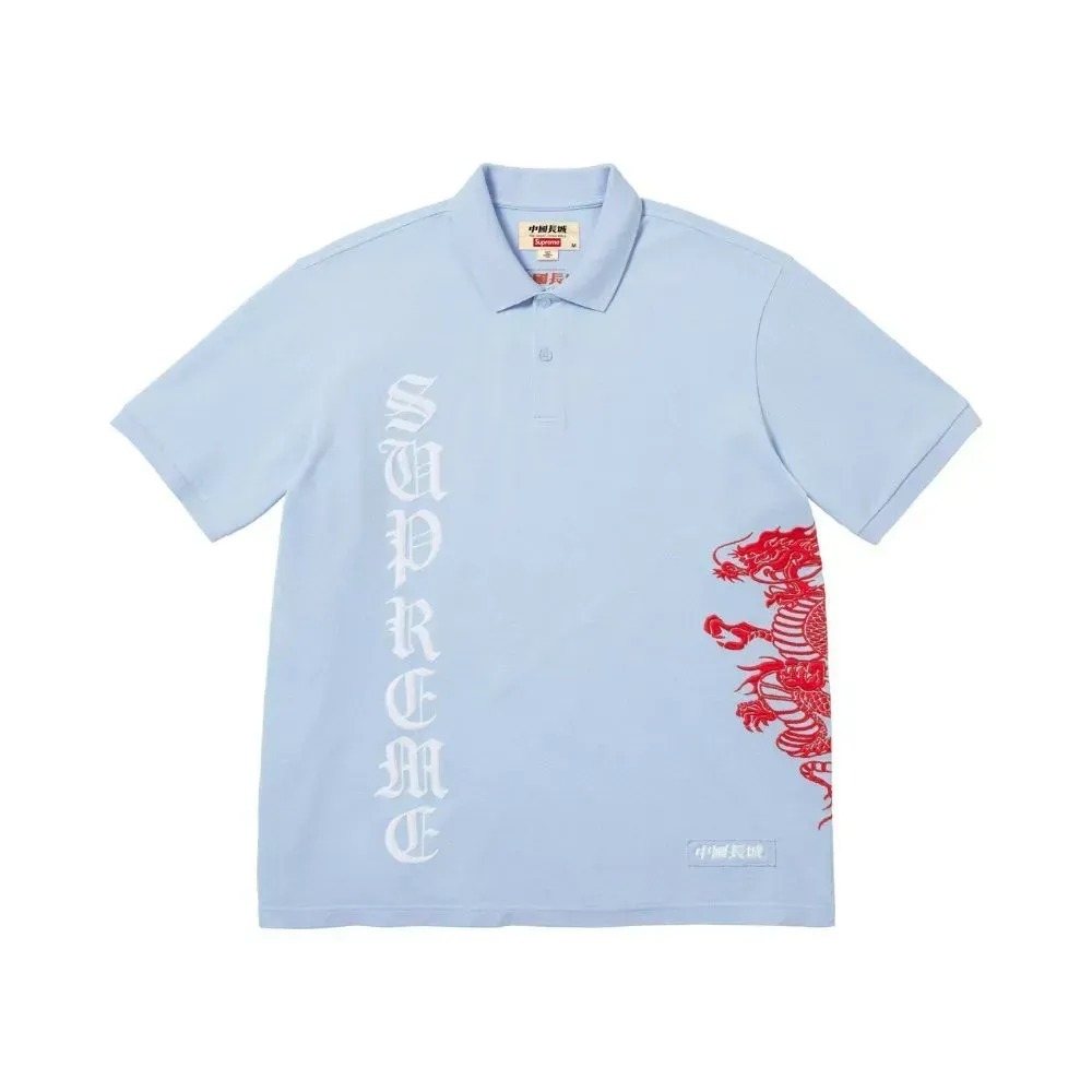 The Great China Wall x Supreme Camisa Polo Dragon Light Blue SS26-W6 — M / G / XG / XXG, Novo