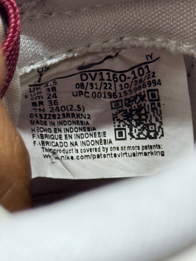Foto 5 de Nike Dunk Low SE Just Do It Team Red — 36, Usado