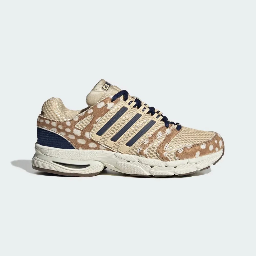 adidas Running Adistar Control 5 Off White Sand Strata Brown Desert — 34 / 35 / 36 / 37 / 38 / 39, Novo