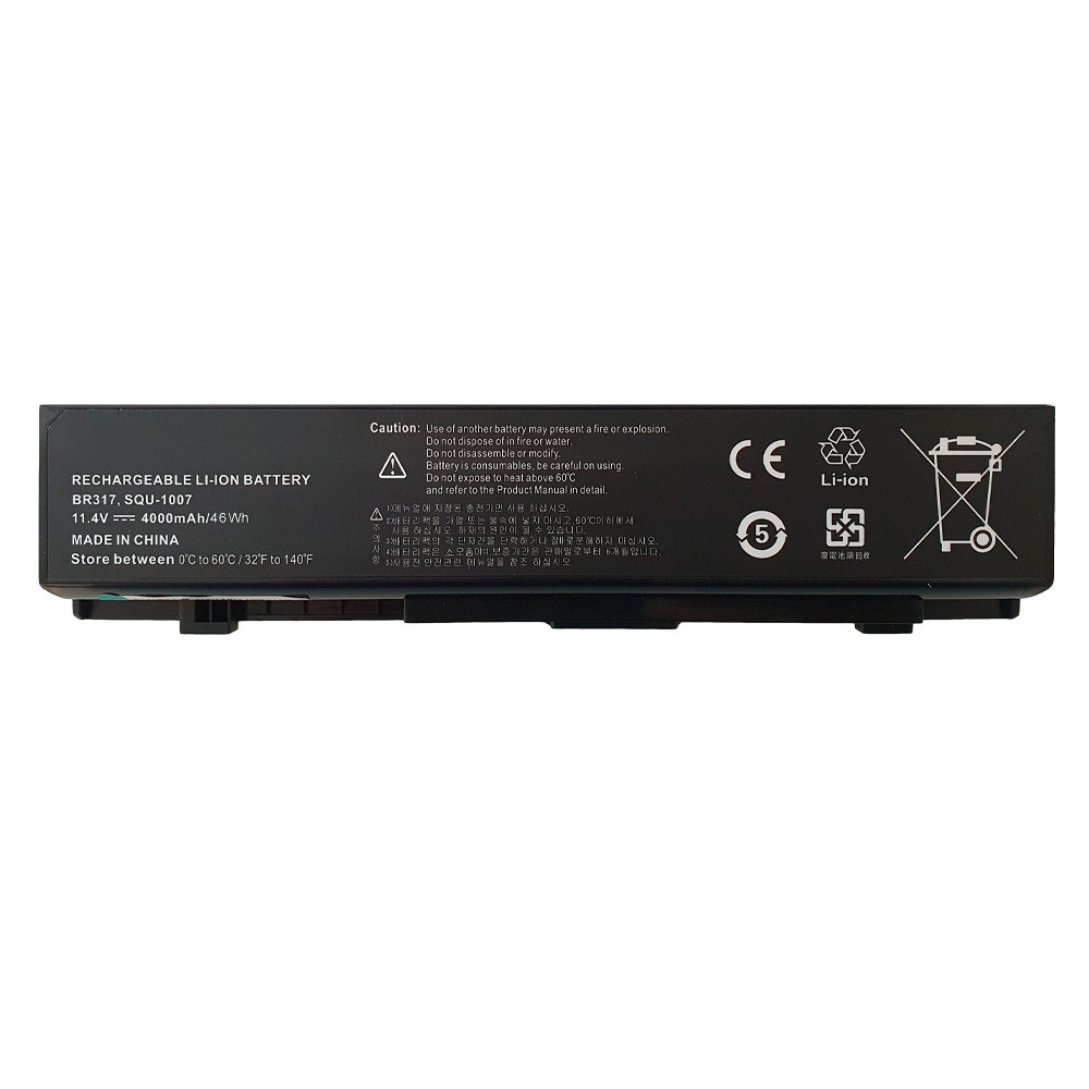 Bateria para notebook compatível com Lg N450 | 4000mAh