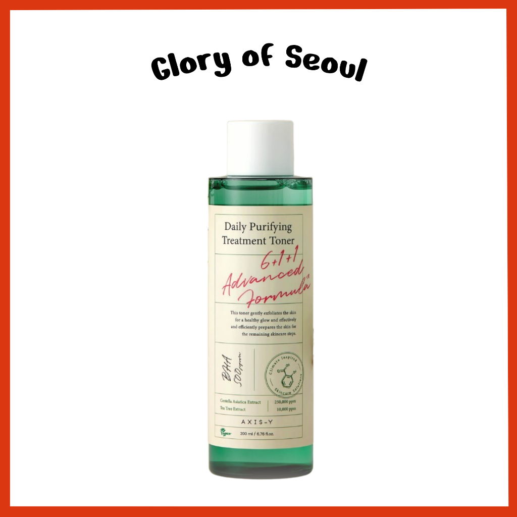 AXIS-Y Daily Purifying Treatment Toner, 200ml