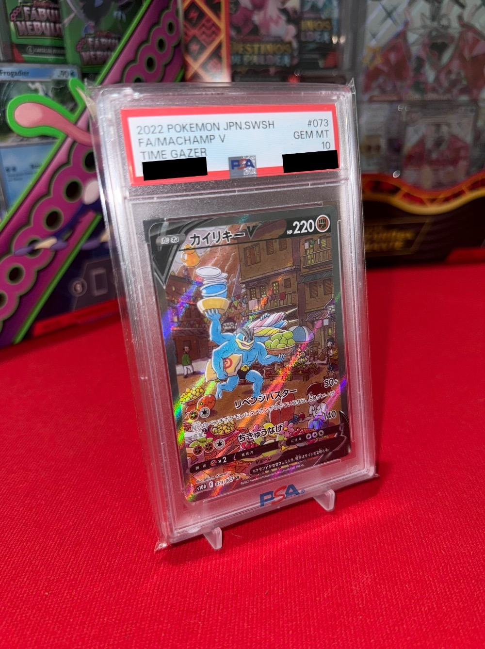 Machamp V (73/67) Time Gazer Pokémon TCG JPN — PSA 10, Novo