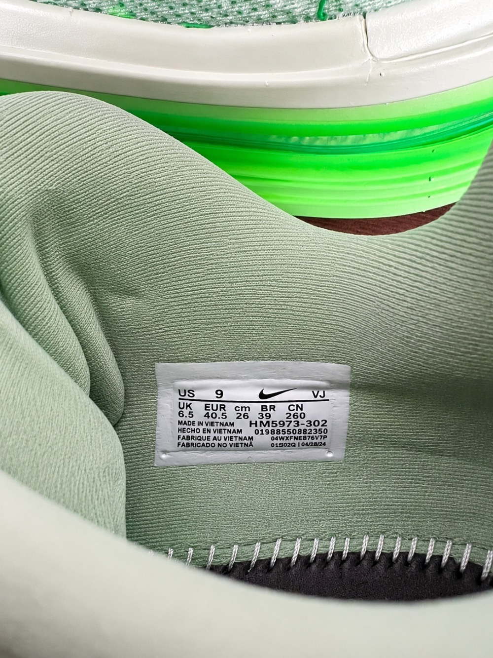 Nike Vomero Premium Cucumber Calm Green Spark — 39, Novo