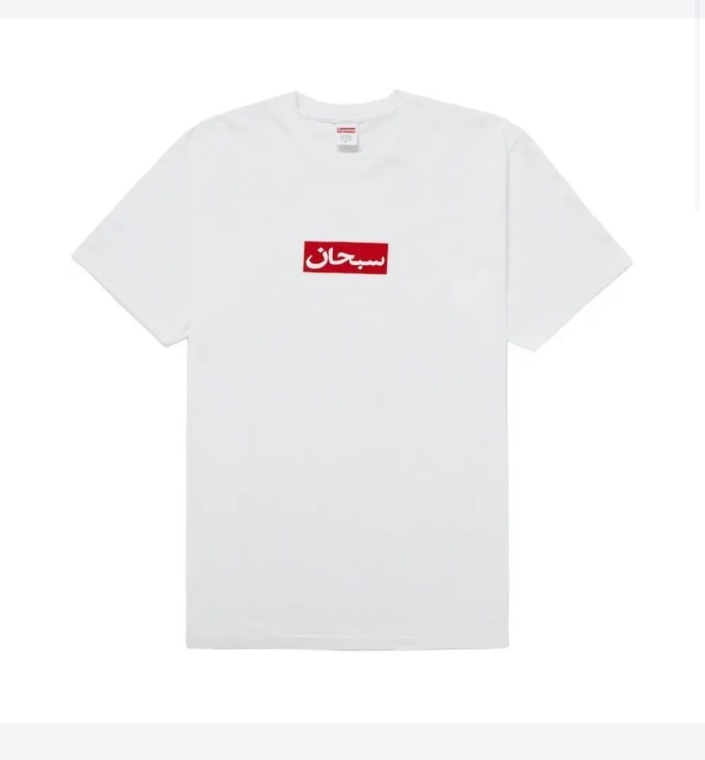 Camiseta Supreme Arabic Box Logo White SS26-W1 — G, Novo
