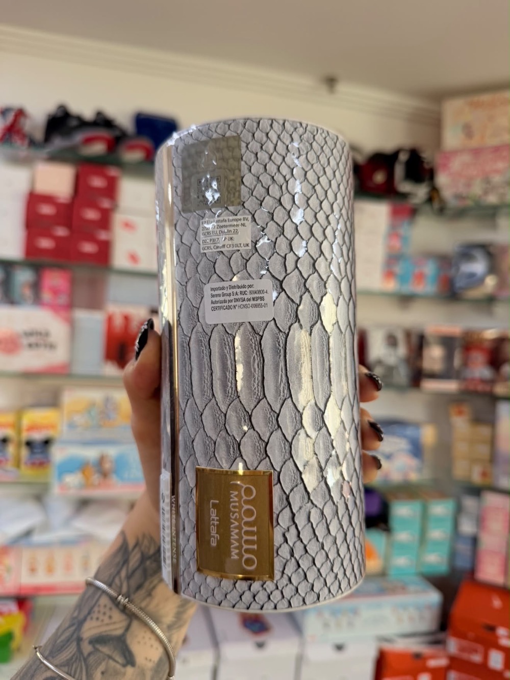Perfume Lattafa Musamam White Intense Eau de Parfum 100 ml — único, Novo