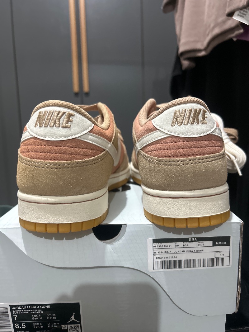Foto 4 de Nike Dunk Low Hemp — 42, Novo