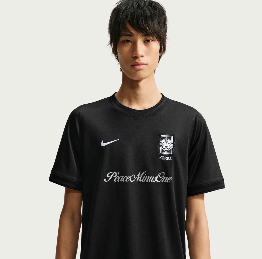 PEACEMINUSONE x South Korea x Nike Camiseta Korea Black (Asian Size) — G, Novo