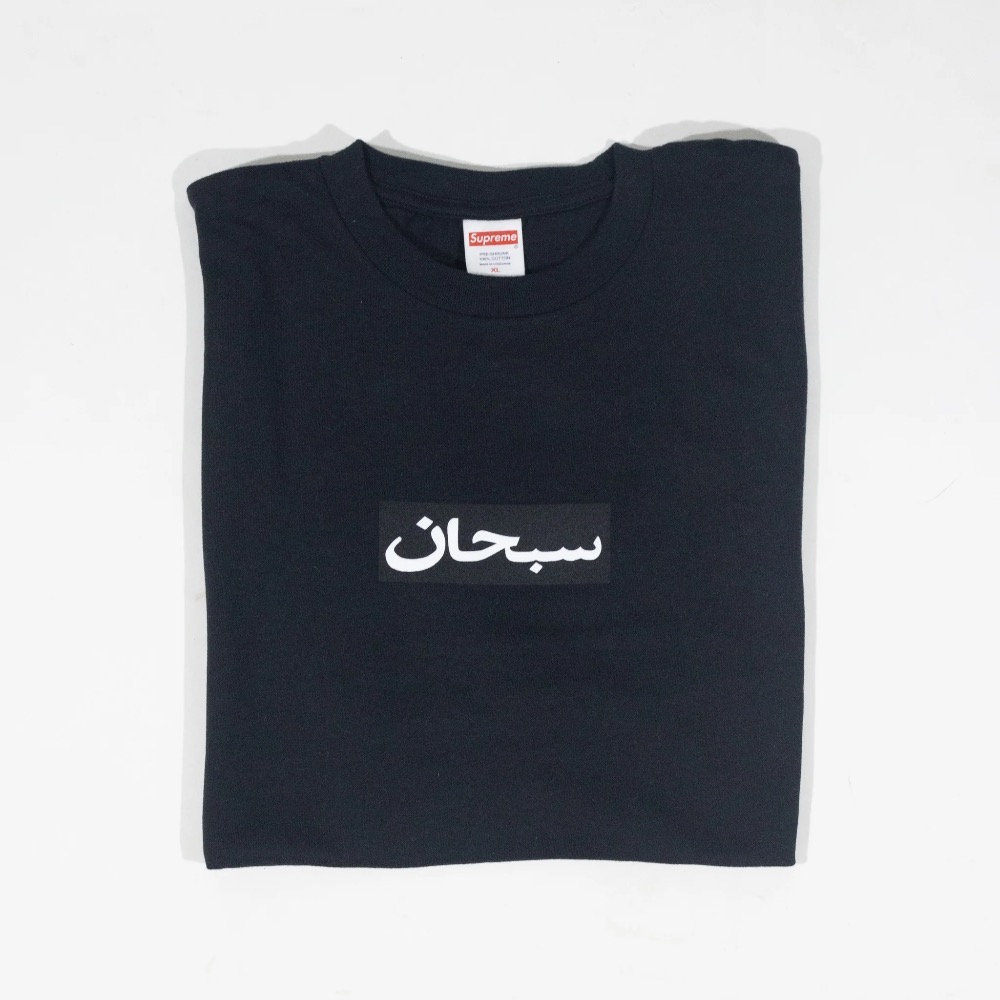 Camiseta Supreme Arabic Box Logo Black SS26-W1 — G / XG, Novo