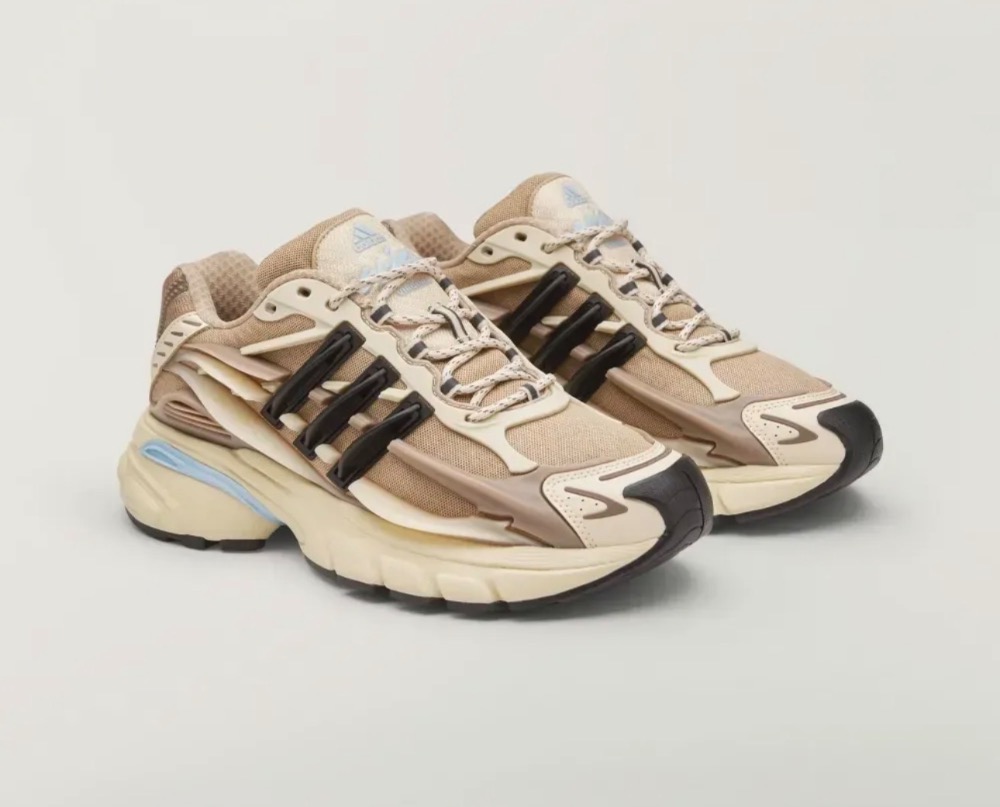 Pharrell Williams x adidas Adistar Jellyfish Crystal Sand Trace Brown — 36, Novo