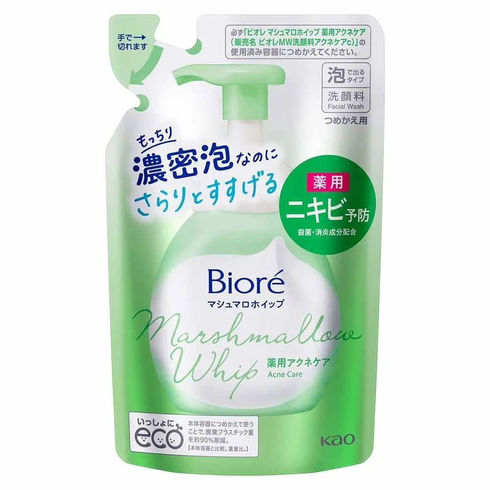 Refil Sabonete Facial Marshmallow Whip Facial Cleansing Acne Care Bioré 130ml