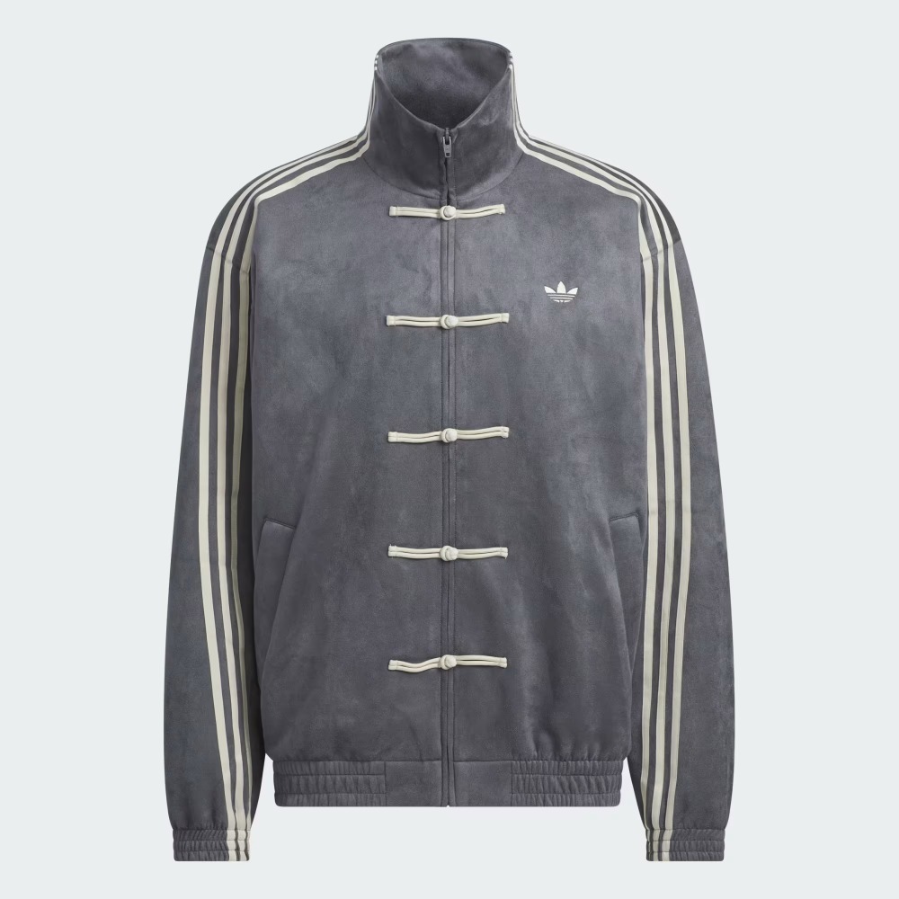 Jaqueta adidas New Chinese Style Track Top Grey Six — PP, Novo