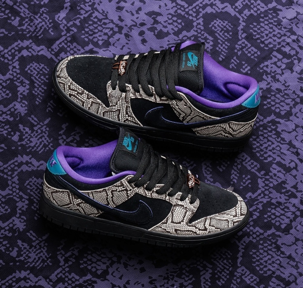 Dashawn Jordan x Nike SB Dunk Low Bright Spruce — 39 / 39.5 / 40 / 40.5, Novo