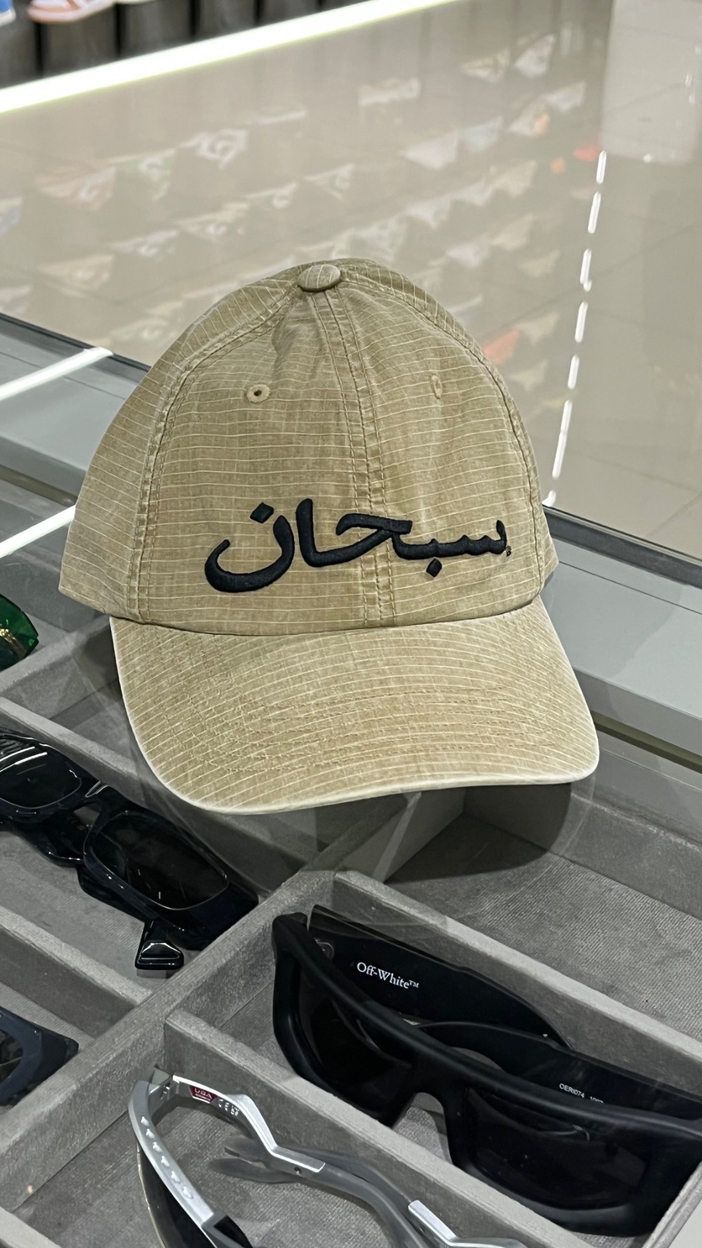 Boné Supreme Arabic Logo Ripstop 6-Panel Light Tan SS26-W12 — Único, Novo