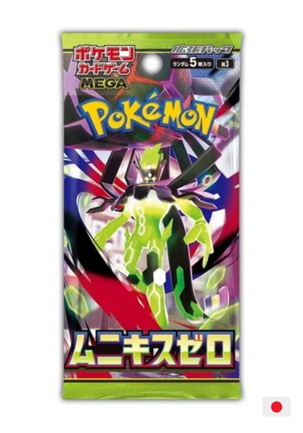 Booster Avulso M3 Nihil Zero Pokémon TCG JPN — Único, Novo