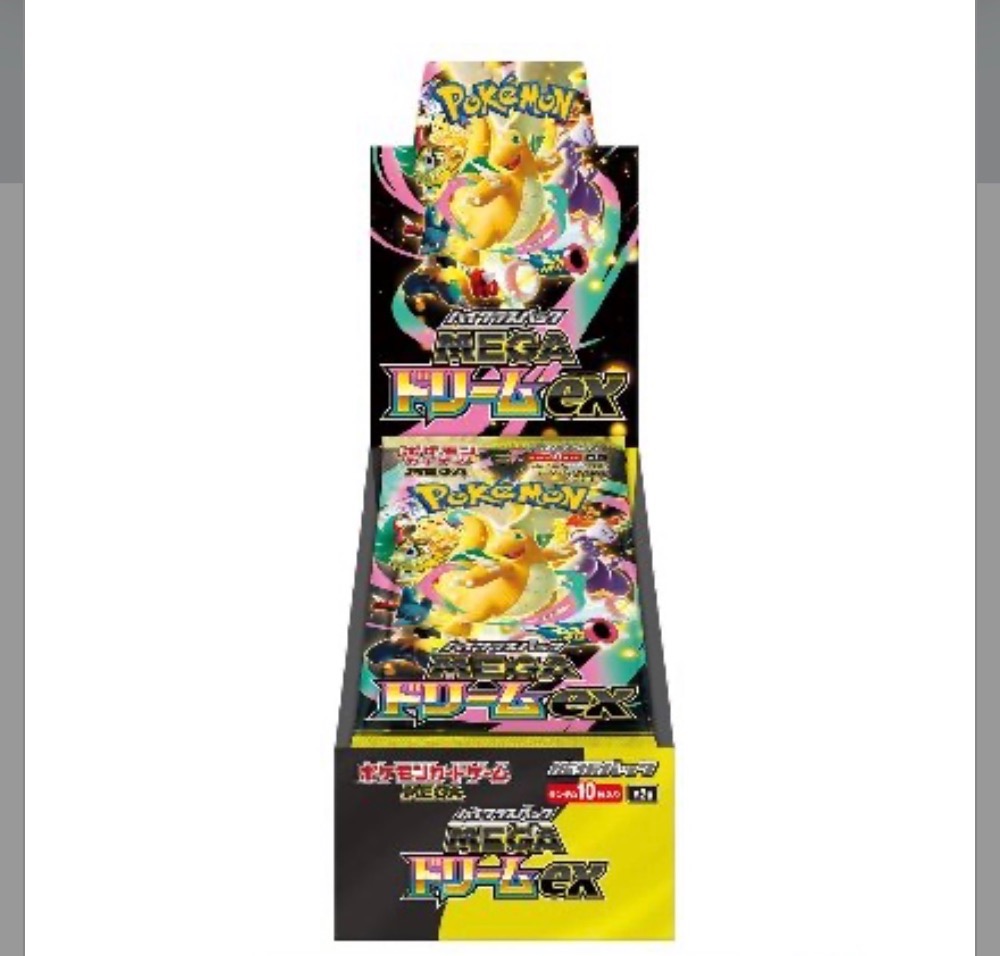 Combo de Pacotes MEGA Dream ex Pokémon TCG JPN — Único, Novo