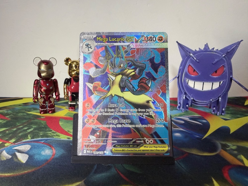 Mega Lucario ex (160/132) Megaevolução Pokémon TCG — Near Mint, Novo