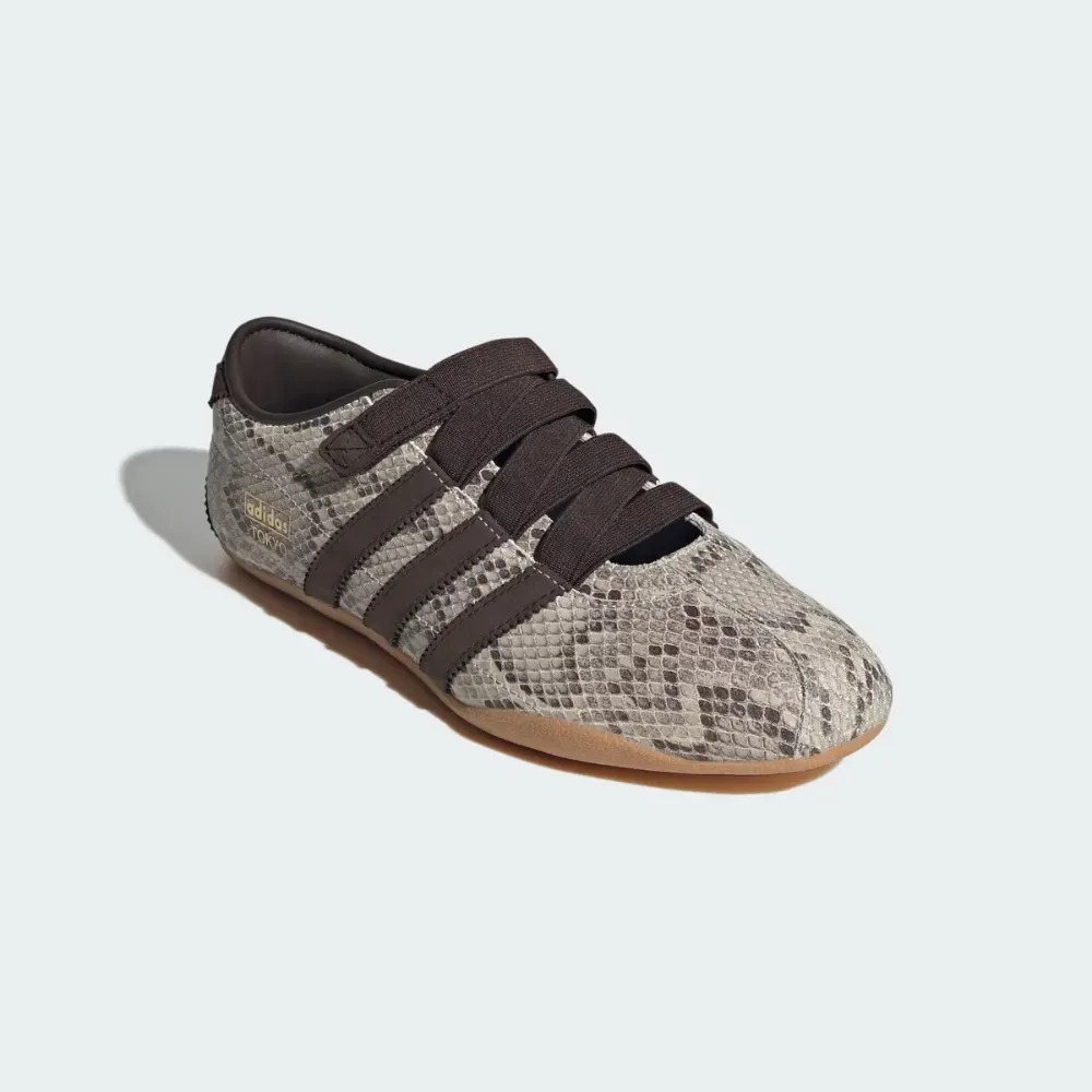 adidas Tokyo MJ Dark Brown — 34 / 35 / 36 / 37 / 38 / 39, Novo