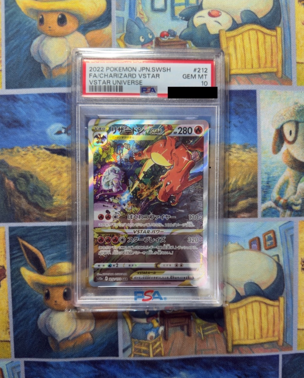 Charizard VSTAR (212/172) VSTAR Universe Pokémon TCG JPN — PSA 10, Novo