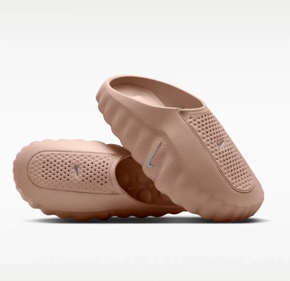 Nike Mind 001 Hemp Sanddrift Pale Ivory — 46, Novo