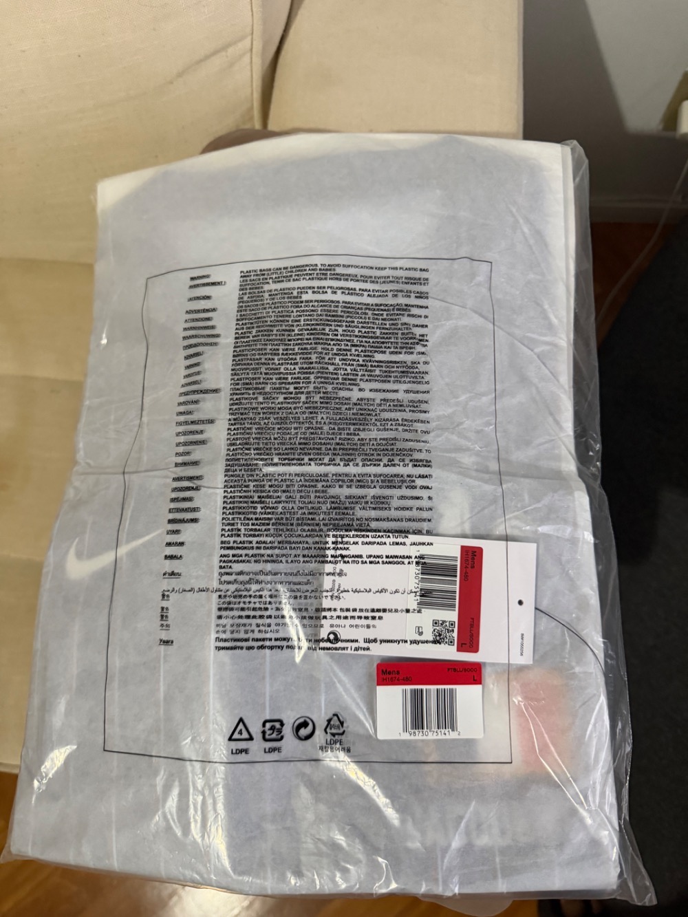 France x Jacquemus x Nike Camiseta Dri-FIT Blue — G, Novo