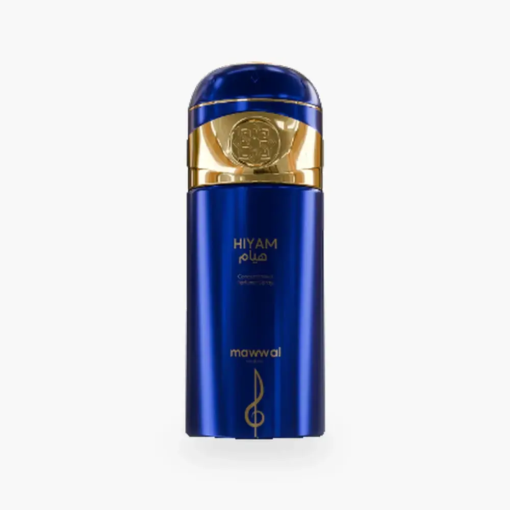 Perfume Spray Poison Hiyam — 250 ML