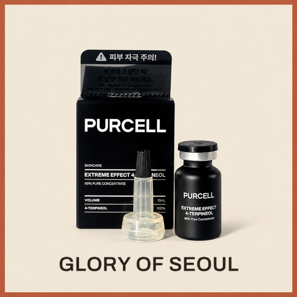 PURCELL Extreme Effect 4-Terpineol 10ml