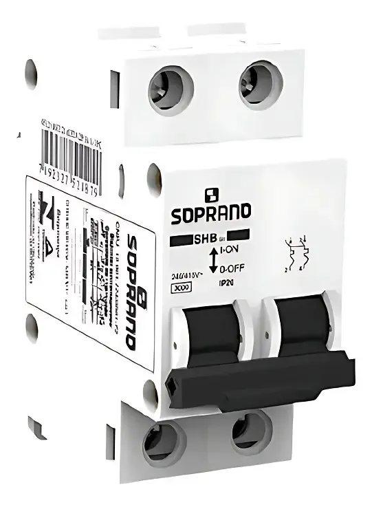 DISJ. SHB2 GII-C040A SOPRANO