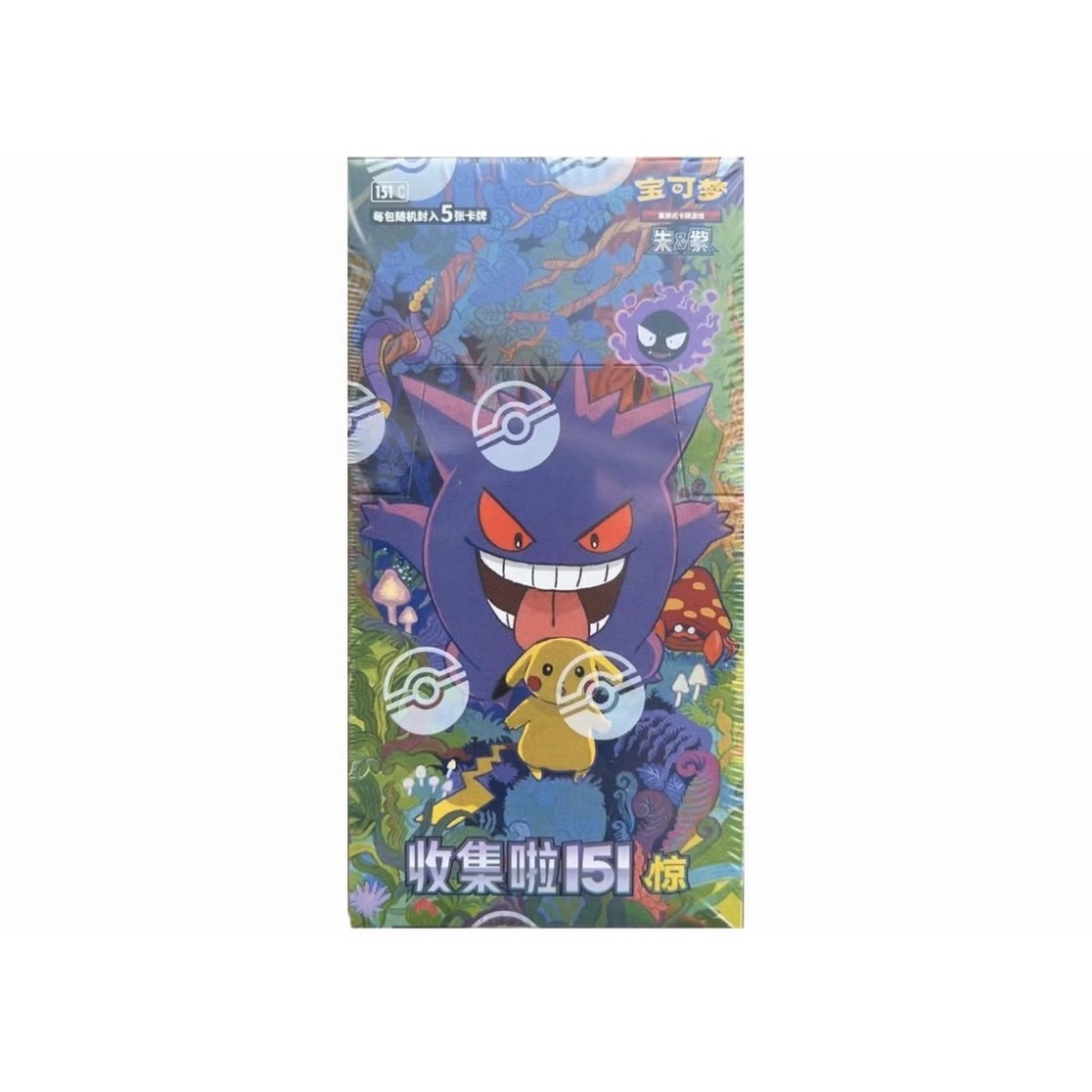 Caixa de Booster SV Collect 151 Pokémon TCG (CHN) — Único, Novo