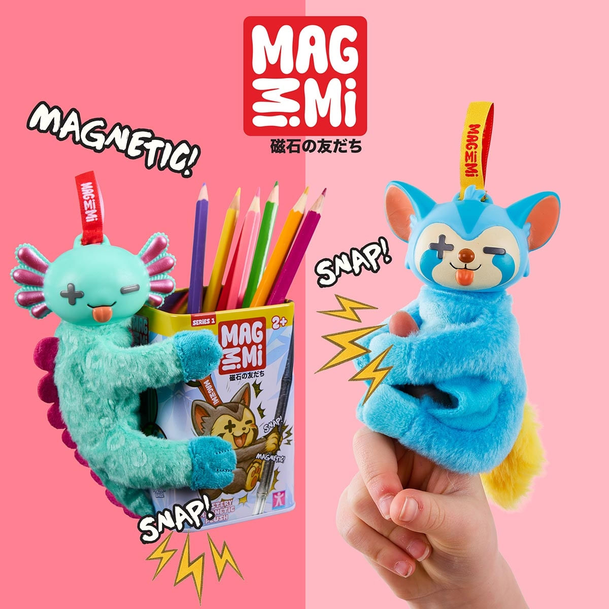 Foto 4 de Pelúcia Acessório Surpresa - Mag Mi Mi