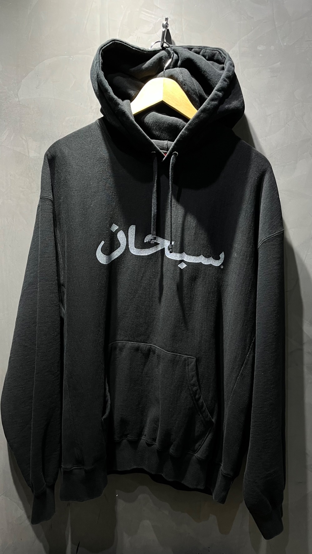 Moletom Supreme Arabic Logo Hooded Black SS26-W12 — G, Novo
