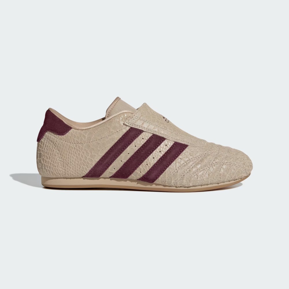 adidas Taekwondo Trace Khaki Maroon Gum — 36, Novo