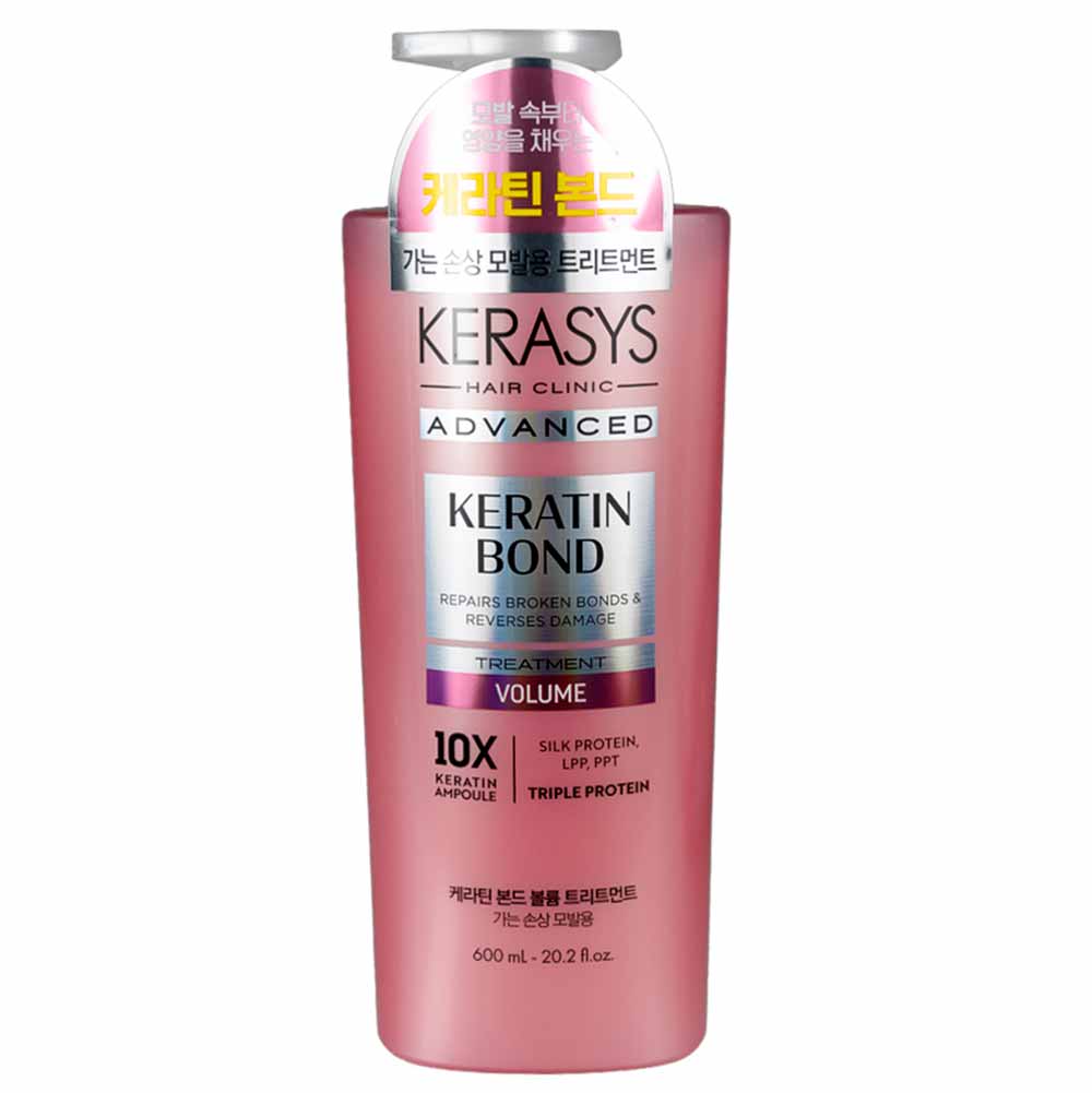 Máscara de Tratamento Advanced Volume Ampoule Treatment — 600ml